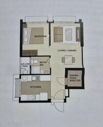 Blk 421A Northshore Straitsview (Punggol), HDB 2 Rooms #623300021